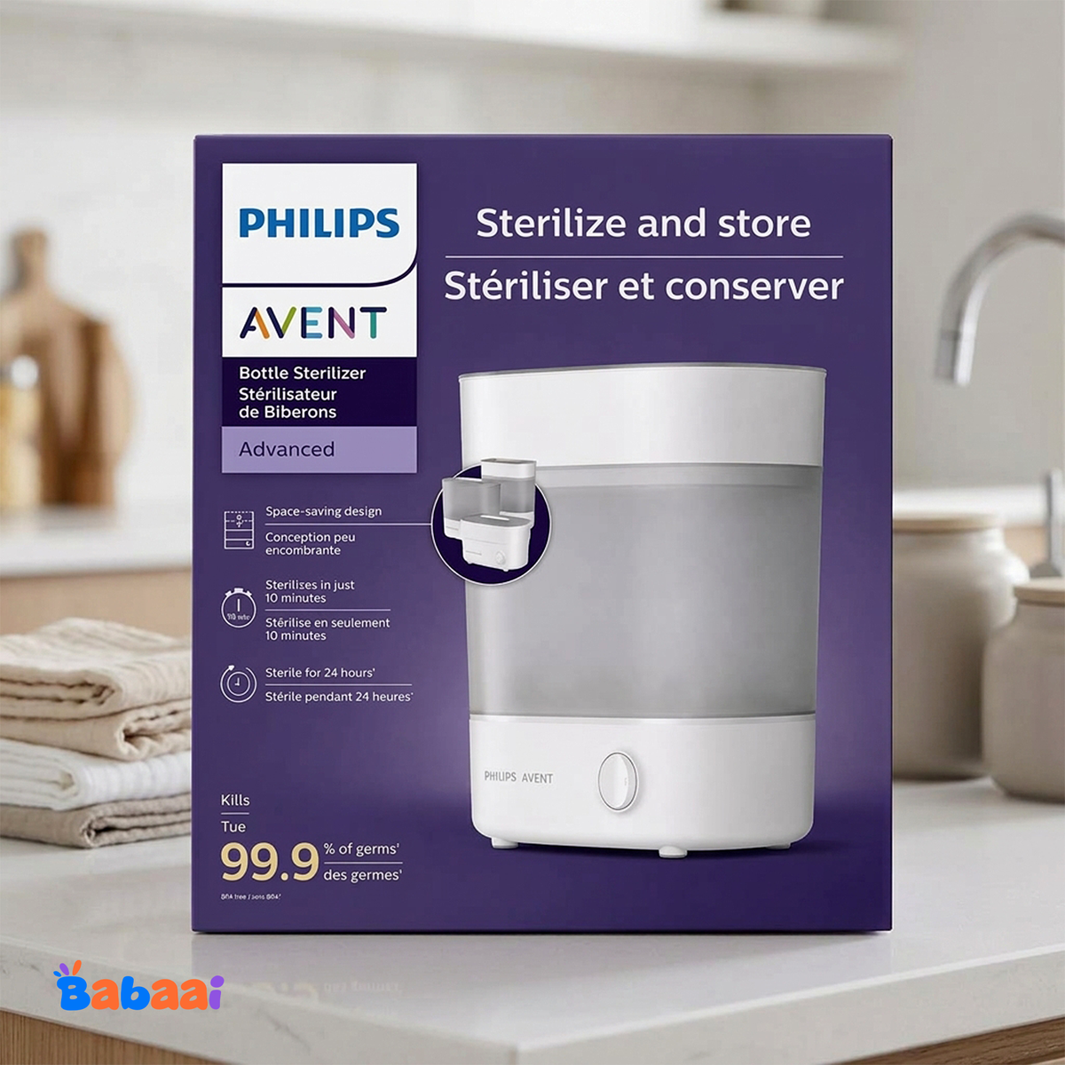 Philips Avent Baby Bottle Sterilizer Advanced